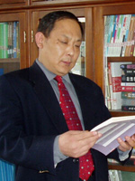李宏